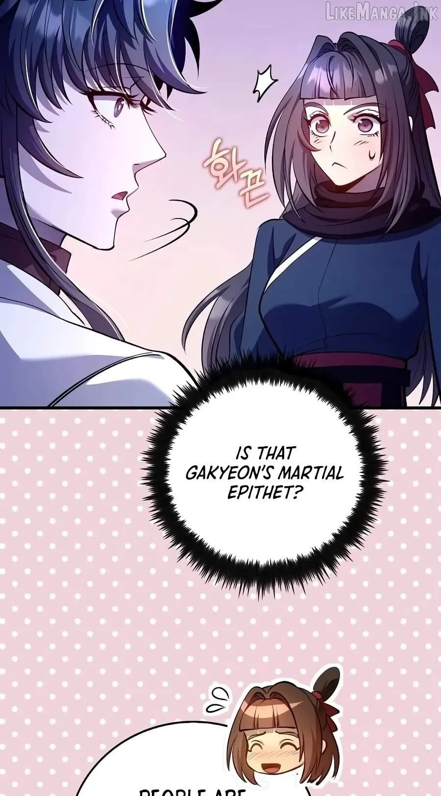 Doctor’s Rebirth Chapter 244 page 74 - 