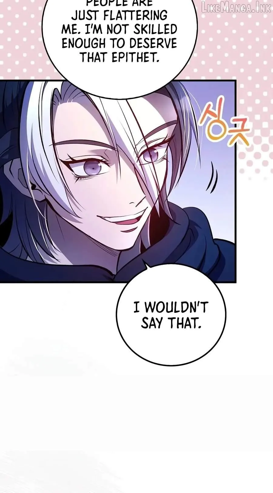 Doctor’s Rebirth Chapter 244 page 75 - 