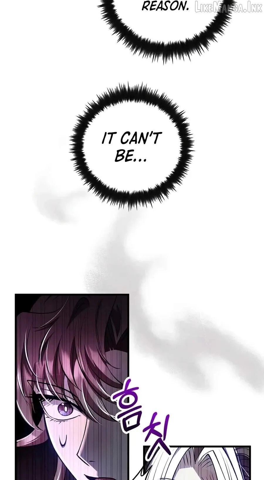 Doctor’s Rebirth Chapter 244 page 100 - 