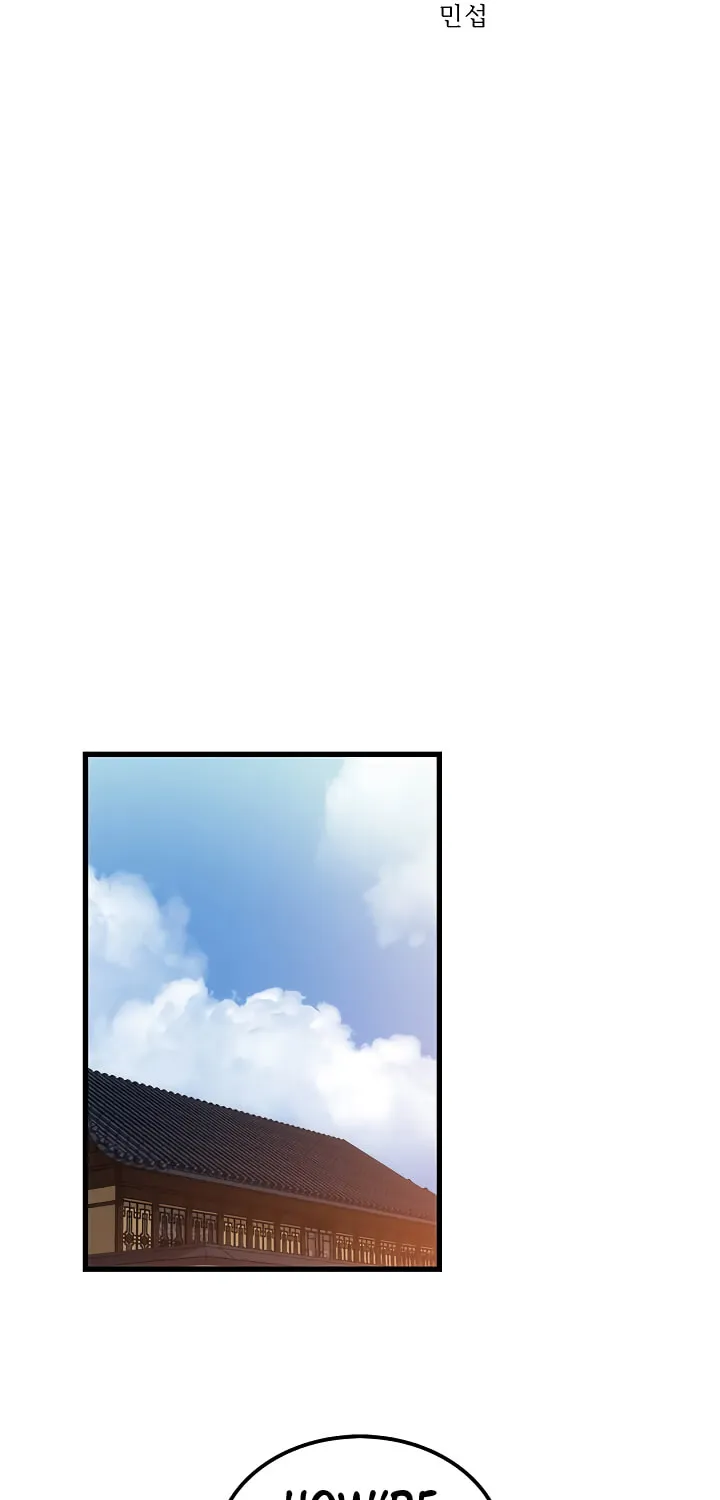 Read Doctor’s Rebirth chapter 26 image 12 on Lezhin