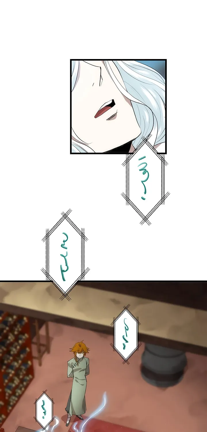 Read Doctor’s Rebirth chapter 26 image 26 on Lezhin