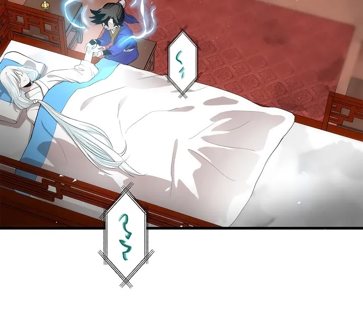 Read Doctor’s Rebirth chapter 26 image 27 on Lezhin
