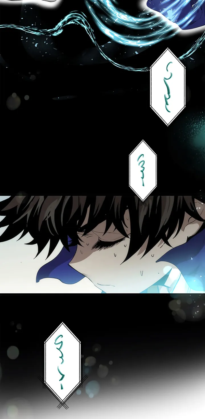 Read Doctor’s Rebirth chapter 26 image 38 on Lezhin