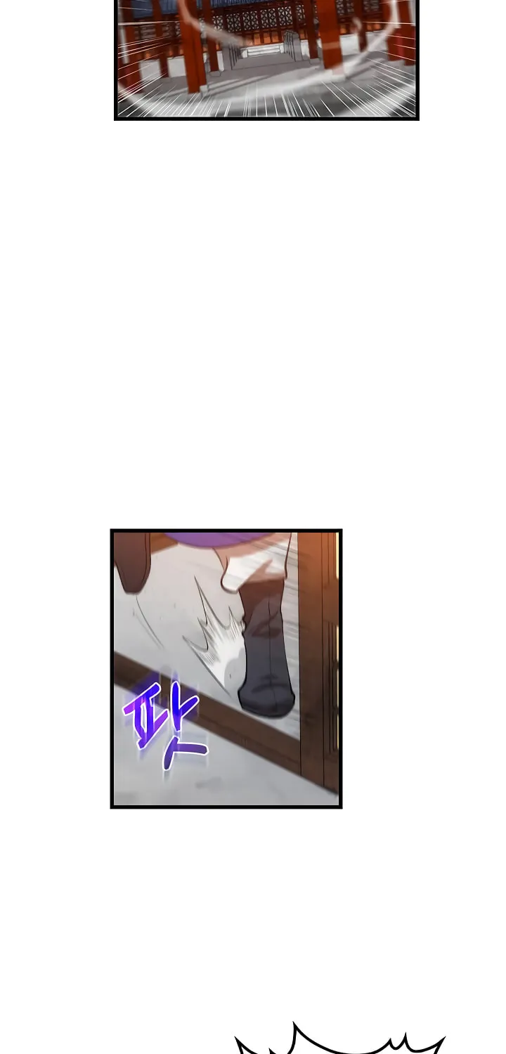 Read Doctor’s Rebirth chapter 26 image 5 on Lezhin