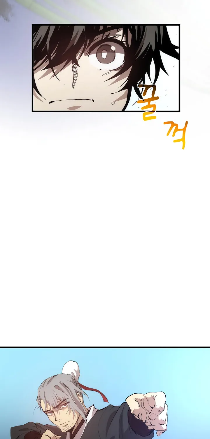 Read Doctor’s Rebirth chapter 28 image 24 on Lezhin