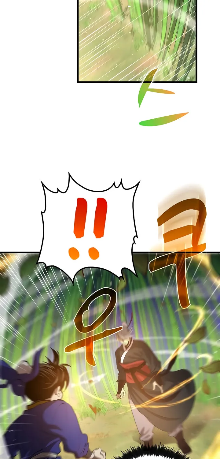 Read Doctor’s Rebirth chapter 28 image 71 on Lezhin