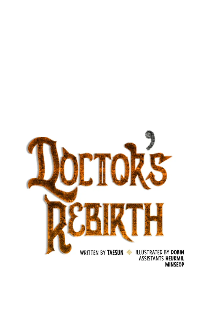 Read Doctor’s Rebirth chapter 29 image 13 on Lezhin