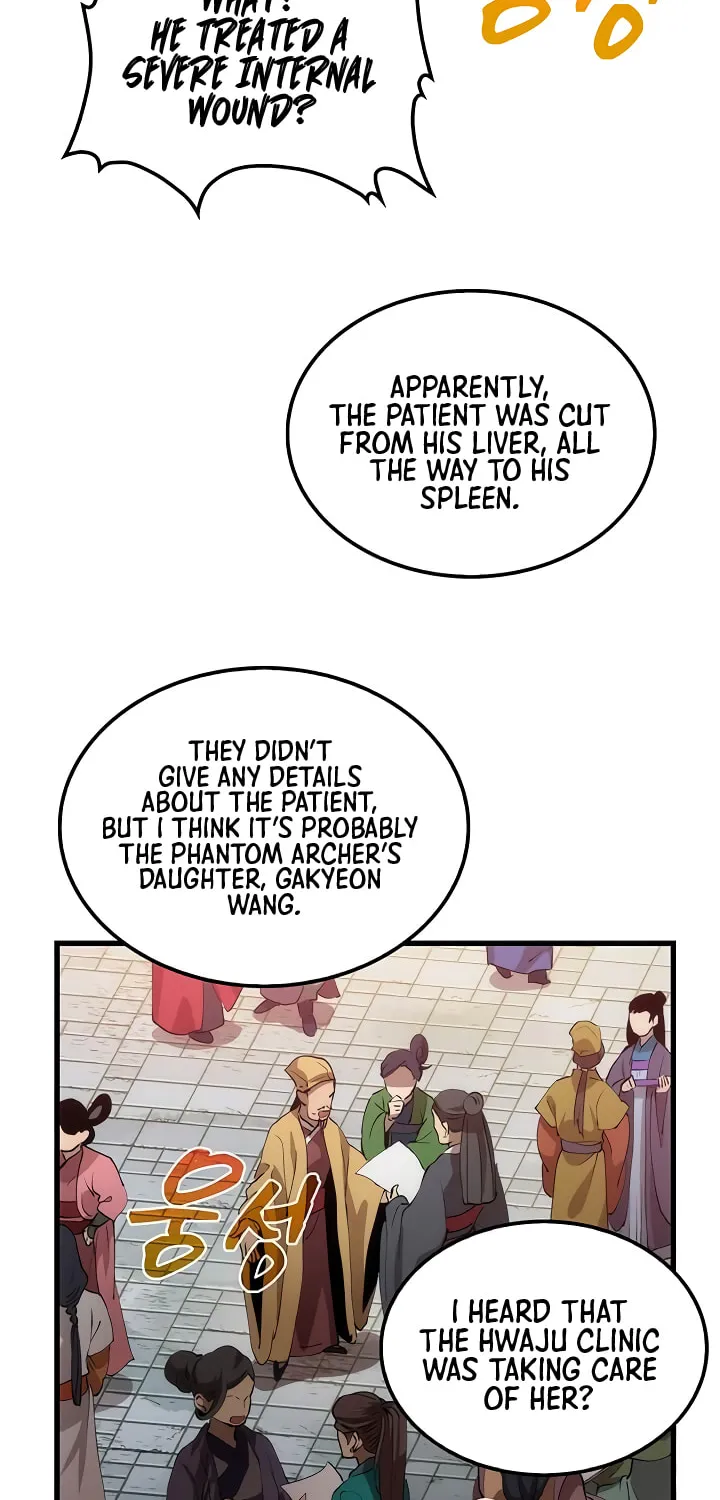 Read Doctor’s Rebirth chapter 31 image 56 on Lezhin