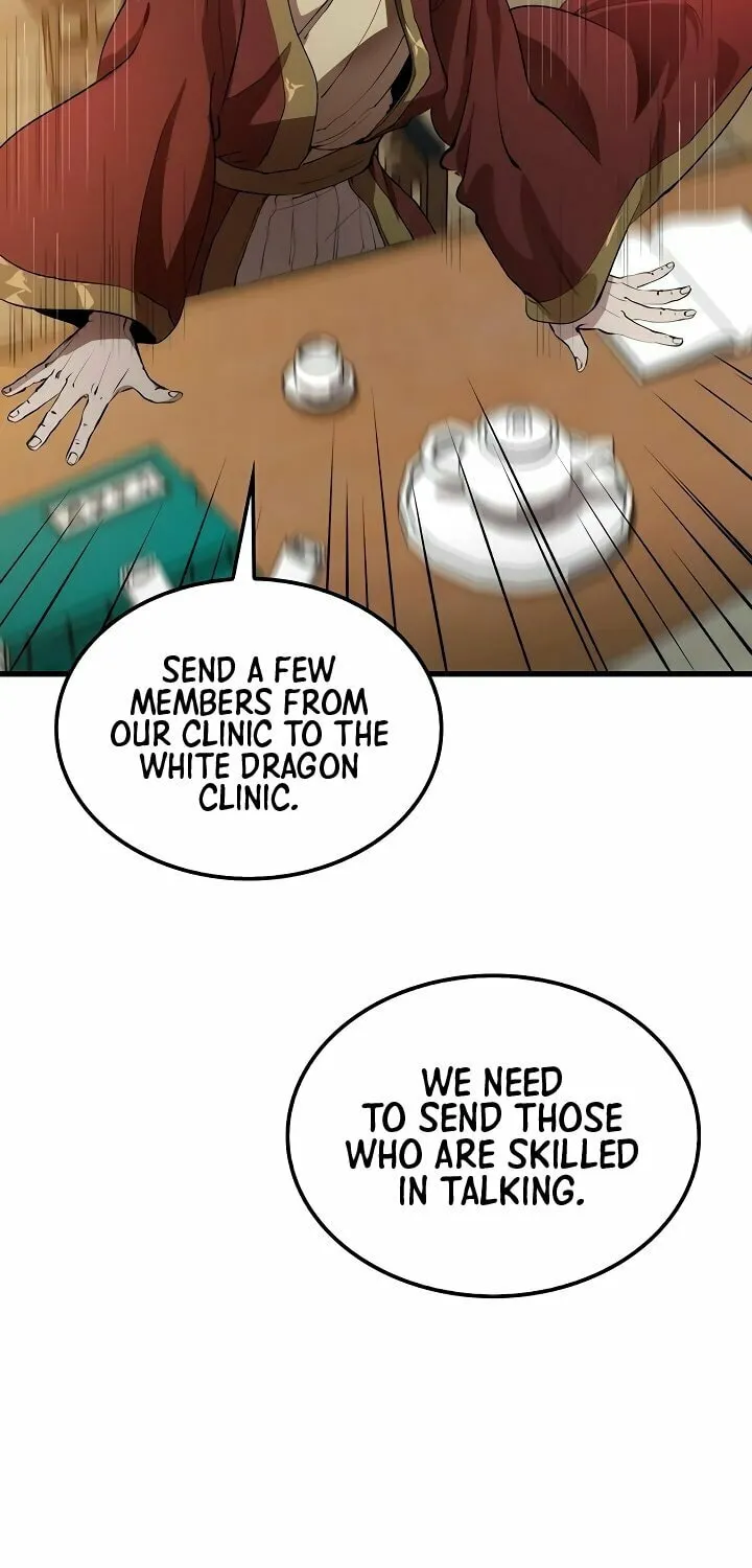 Read Doctor’s Rebirth chapter 32 image 22 on Lezhin