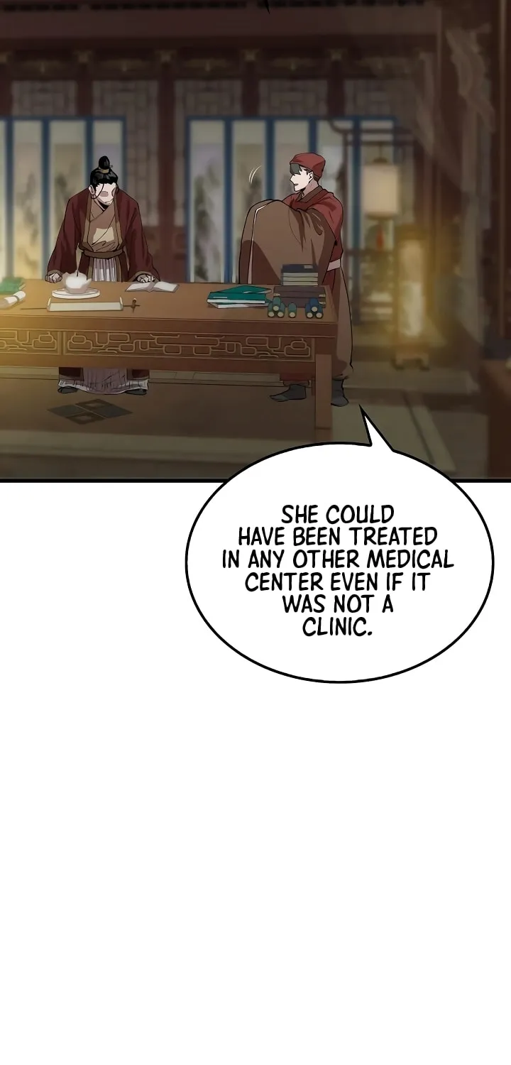 Read Doctor’s Rebirth chapter 32 image 27 on Lezhin