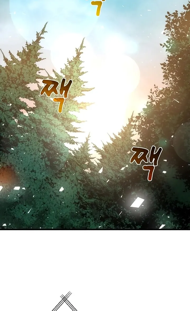 Read Doctor’s Rebirth chapter 32 image 34 on Lezhin