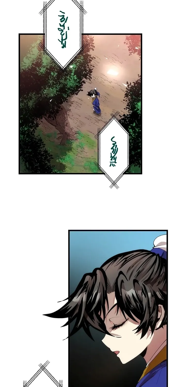 Read Doctor’s Rebirth chapter 32 image 35 on Lezhin