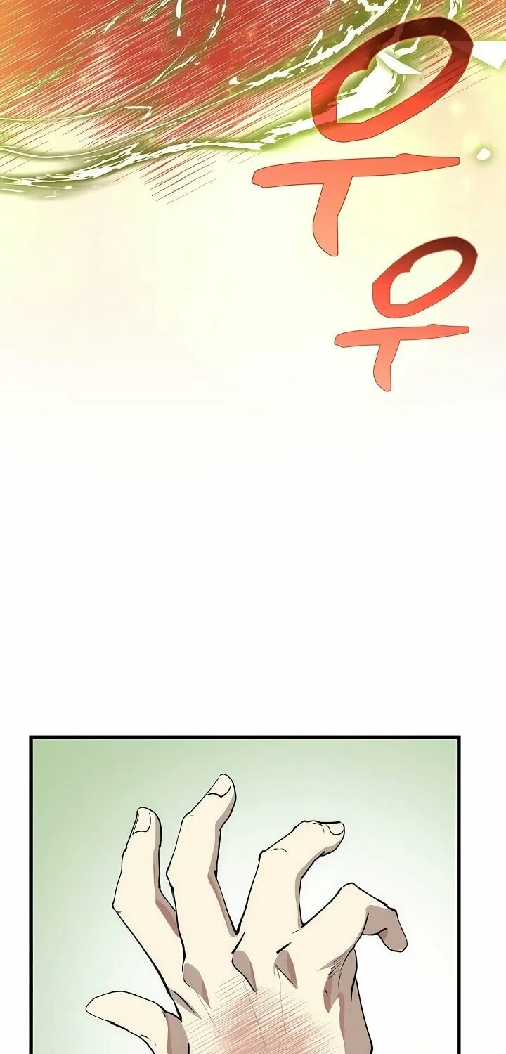Read Doctor’s Rebirth chapter 32 image 69 on Lezhin