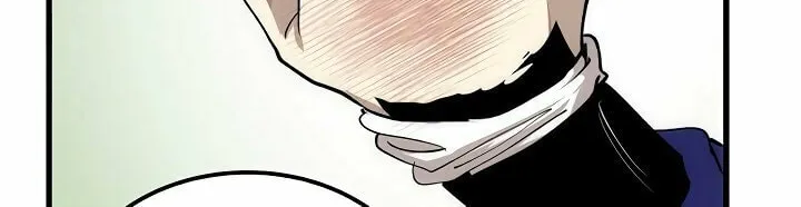 Read Doctor’s Rebirth chapter 32 image 70 on Lezhin