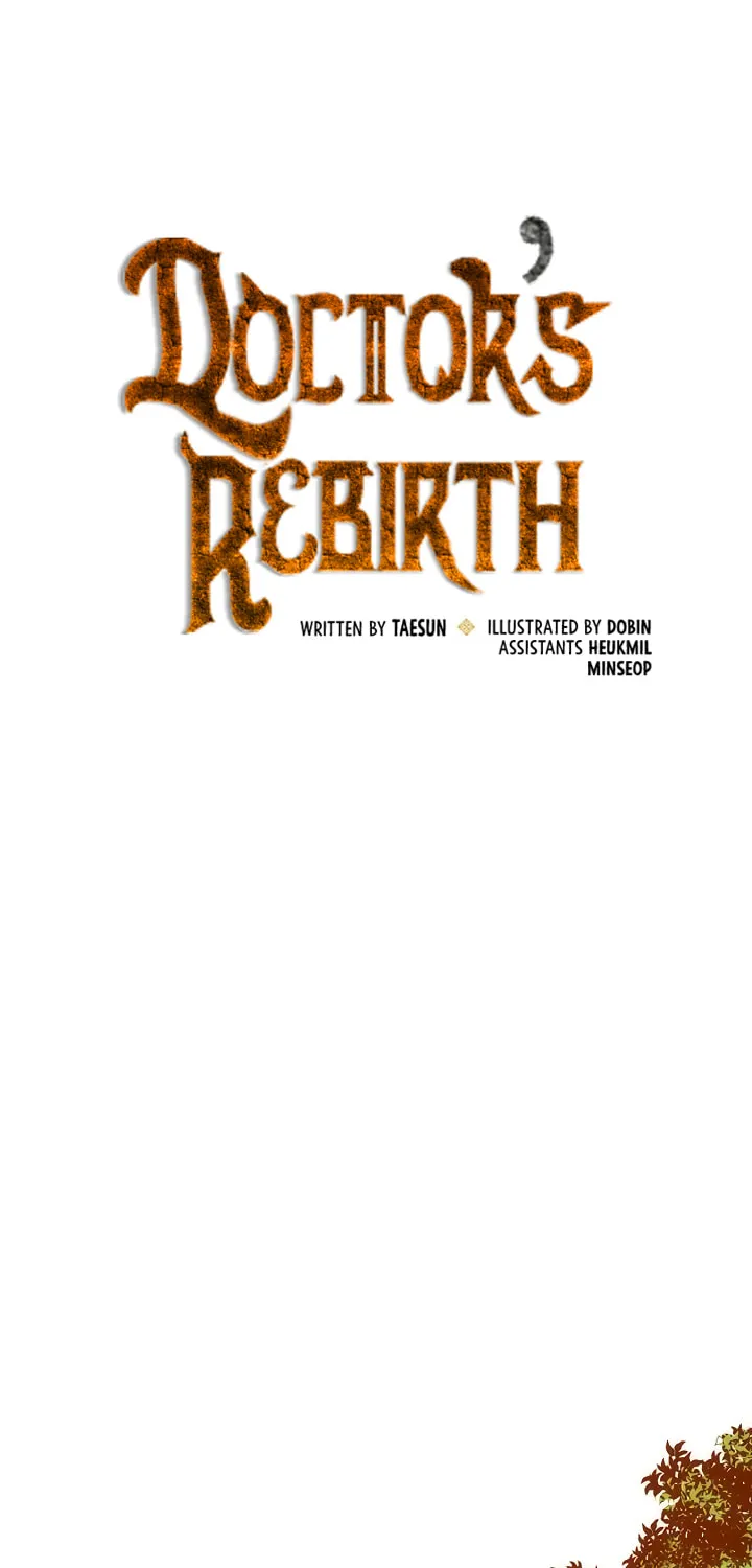 Read Doctor’s Rebirth chapter 33 image 20 on Lezhin
