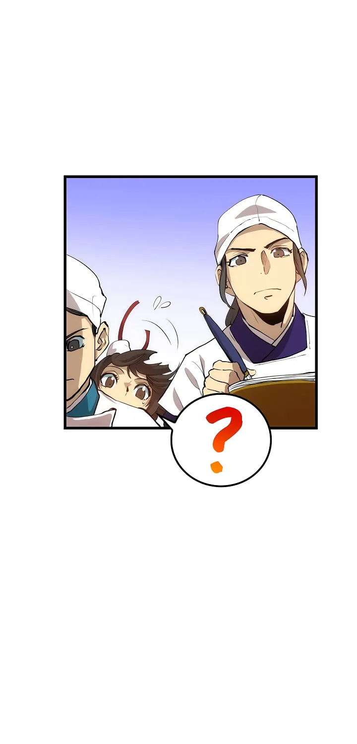 Read Doctor’s Rebirth chapter 33 image 44 on Lezhin