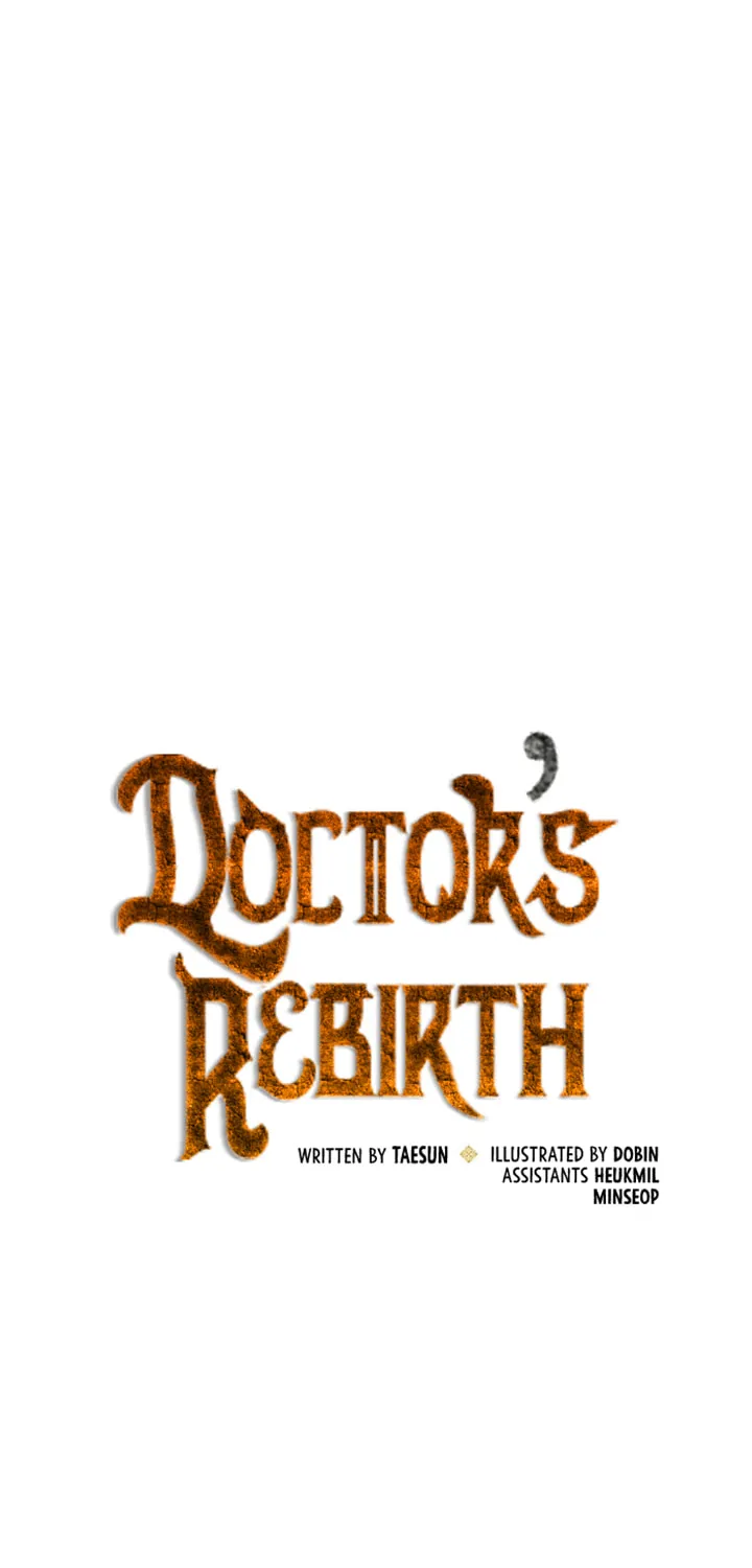 Read Doctor’s Rebirth chapter 34 image 11 on Lezhin