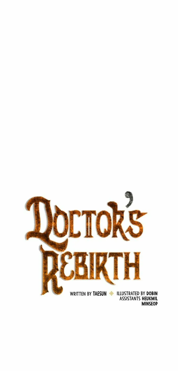 Read Doctor’s Rebirth chapter 35 image 14 on Lezhin