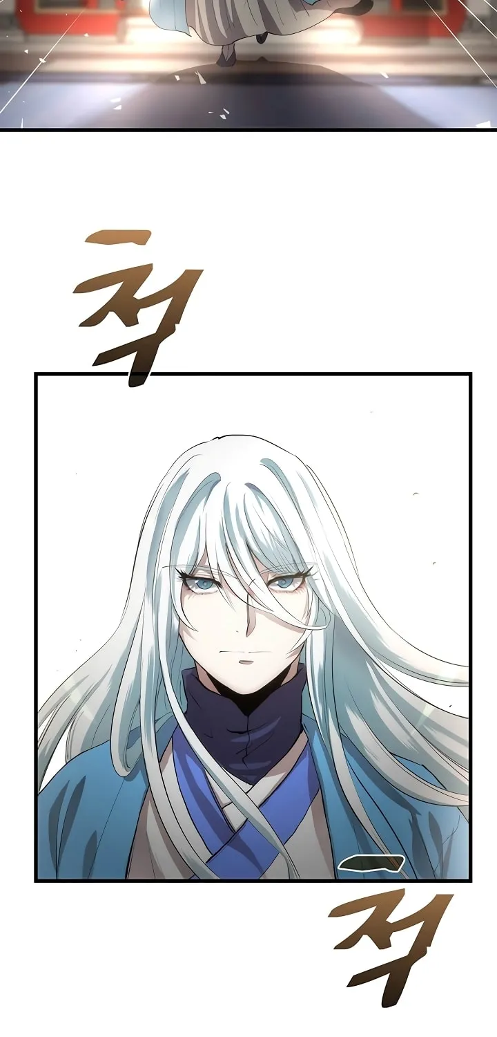 Read Doctor’s Rebirth chapter 35 image 24 on Lezhin