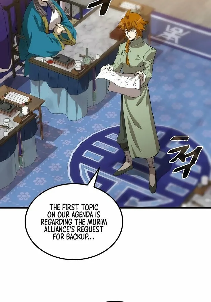 Read Doctor’s Rebirth chapter 35 image 33 on Lezhin