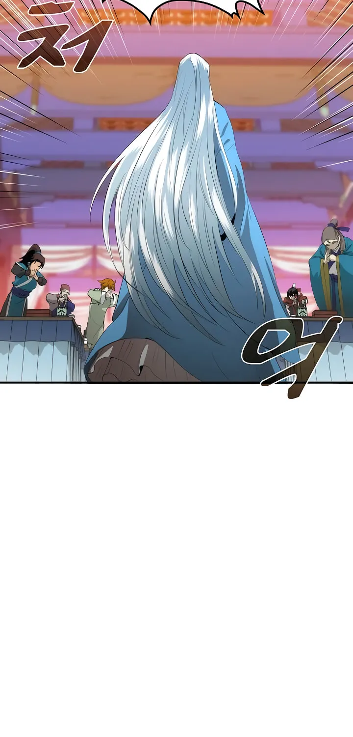 Read Doctor’s Rebirth chapter 36 image 17 on Lezhin