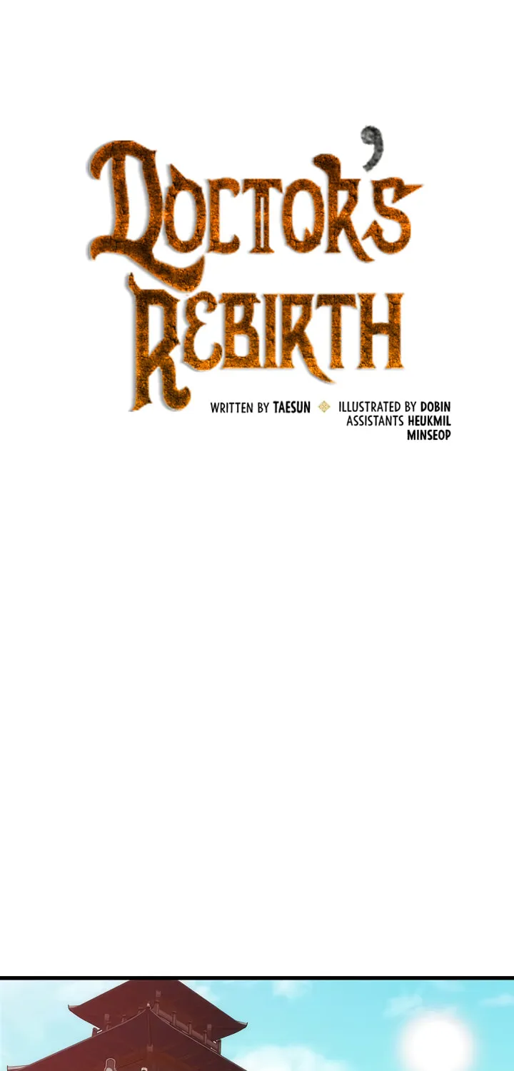 Read Doctor’s Rebirth chapter 36 image 18 on Lezhin
