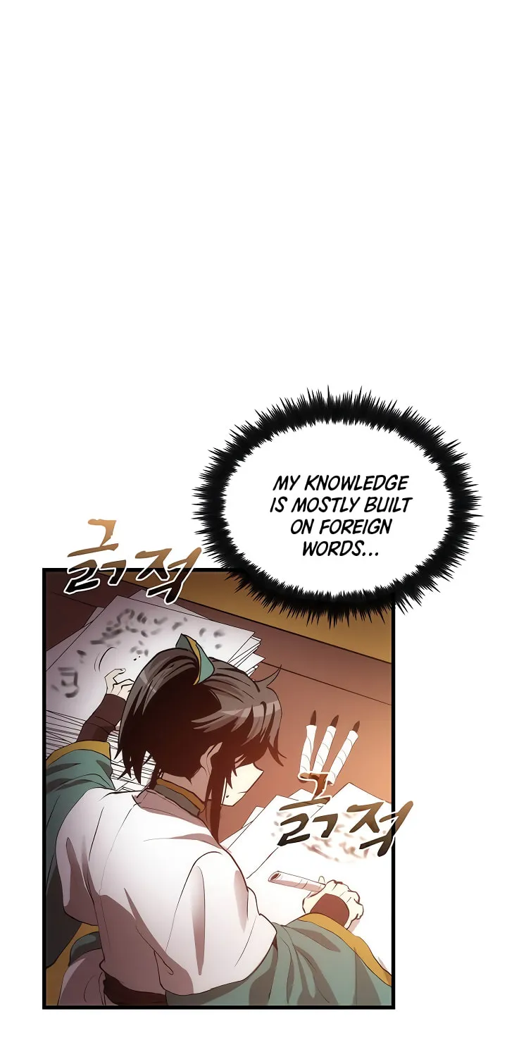 Read Doctor’s Rebirth chapter 36 image 57 on Lezhin