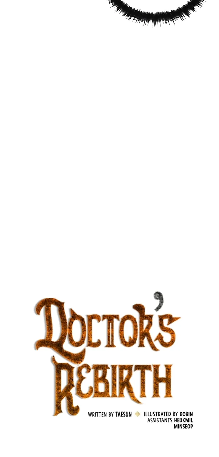 Read Doctor’s Rebirth chapter 37 image 15 on Lezhin