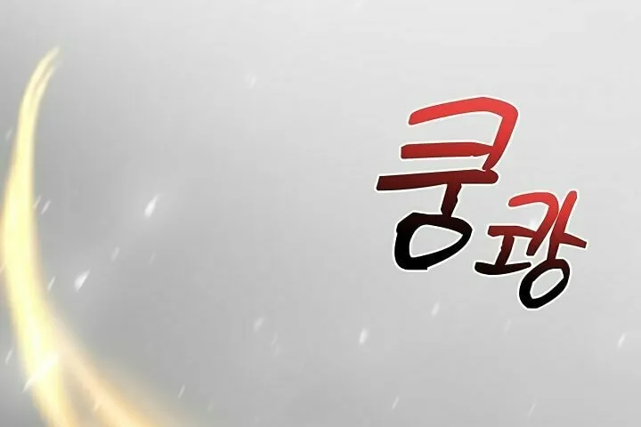 Read Doctor’s Rebirth chapter 37 image 66 on Lezhin