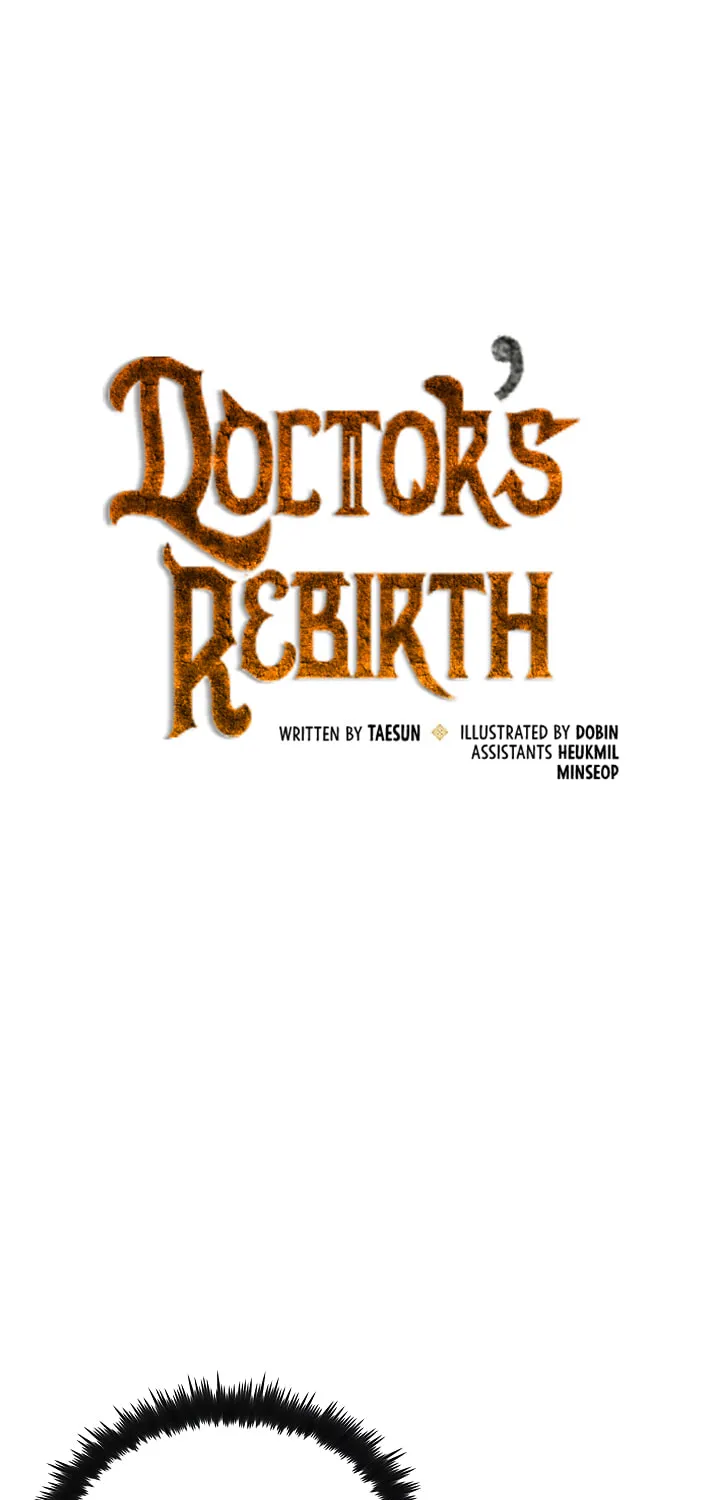Read Doctor’s Rebirth chapter 38 image 18 on Lezhin
