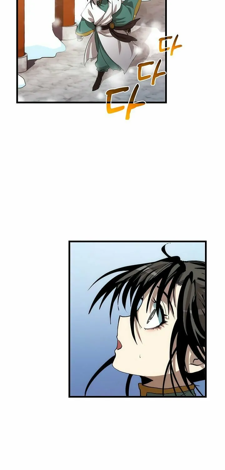 Read Doctor’s Rebirth chapter 38 image 77 on Lezhin