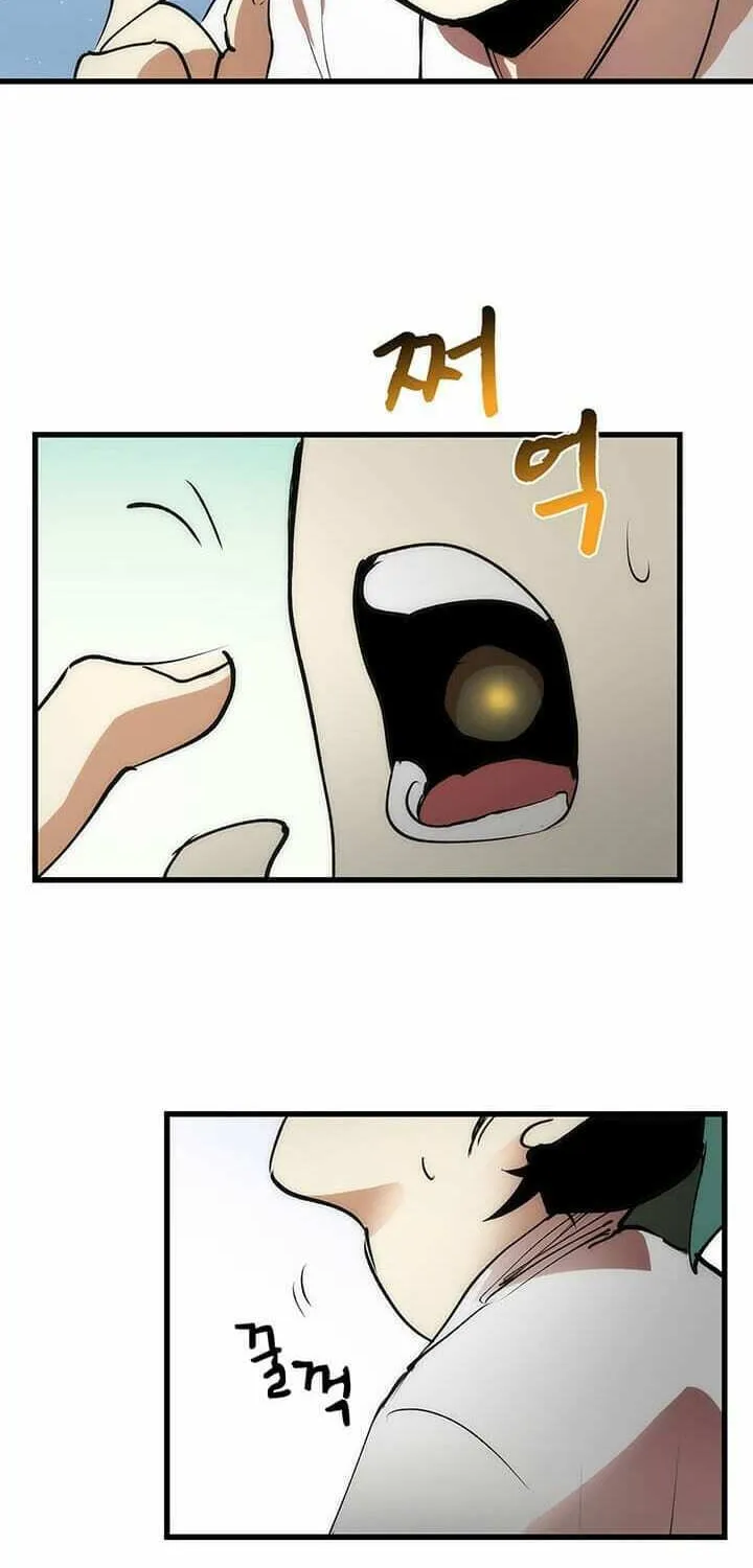 Read Doctor’s Rebirth chapter 4 image 49 on Lezhin