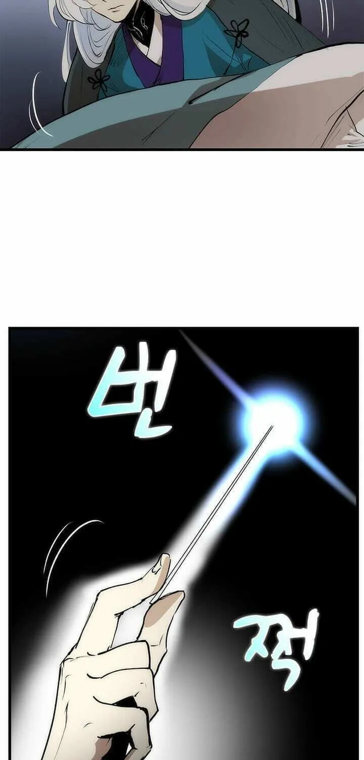 Read Doctor’s Rebirth chapter 4 image 63 on Lezhin