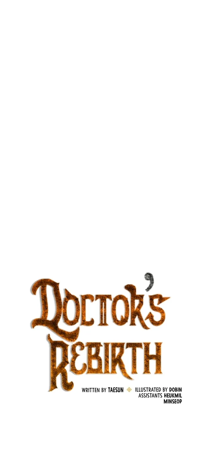 Read Doctor’s Rebirth chapter 40 image 26 on Lezhin