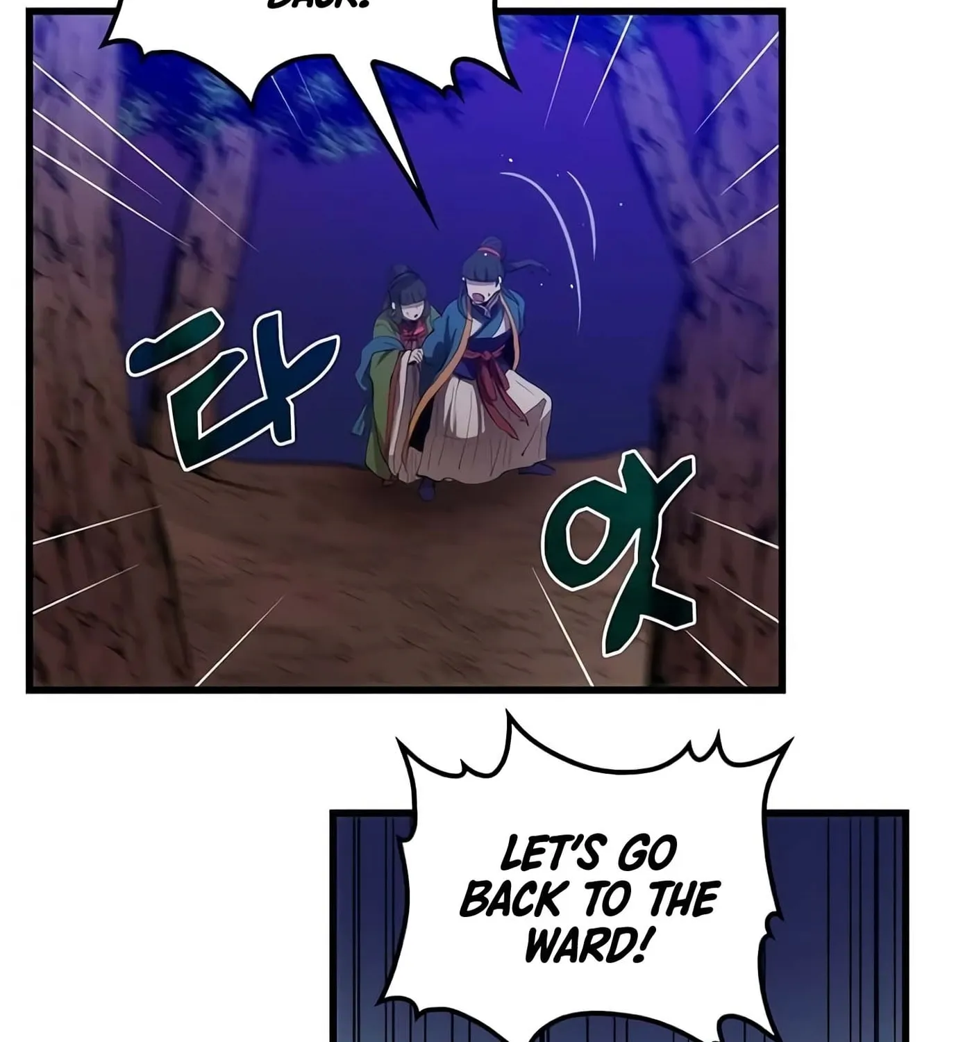 Read Doctor’s Rebirth chapter 41 image 169 on Lezhin
