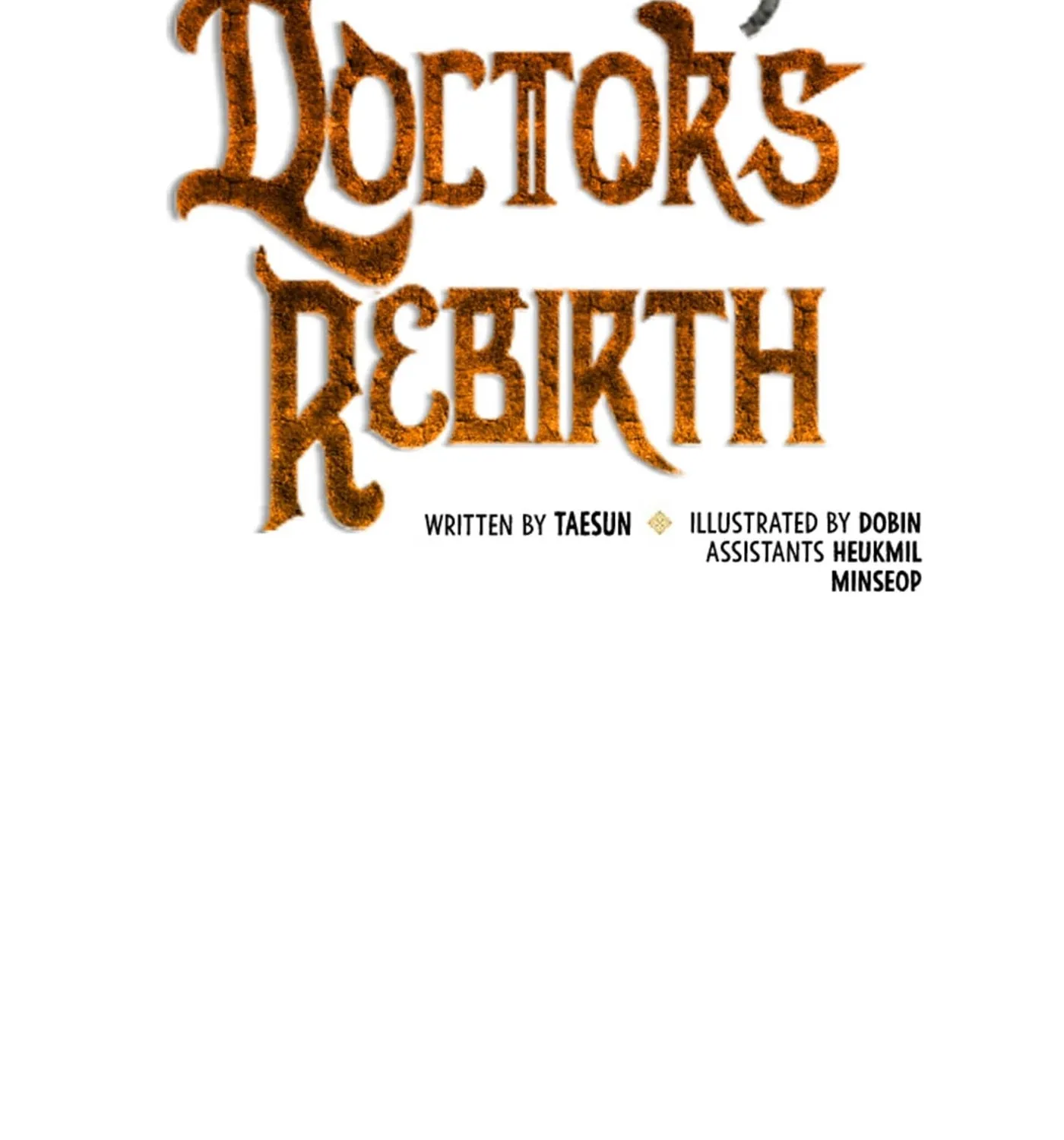Read Doctor’s Rebirth chapter 41 image 25 on Lezhin