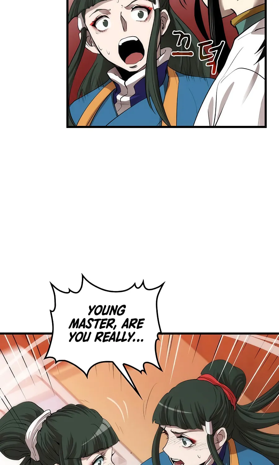 Read Doctor’s Rebirth chapter 42 image 102 on Lezhin