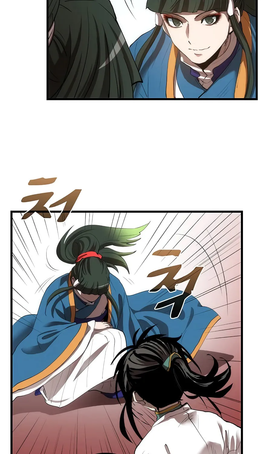 Read Doctor’s Rebirth chapter 42 image 125 on Lezhin