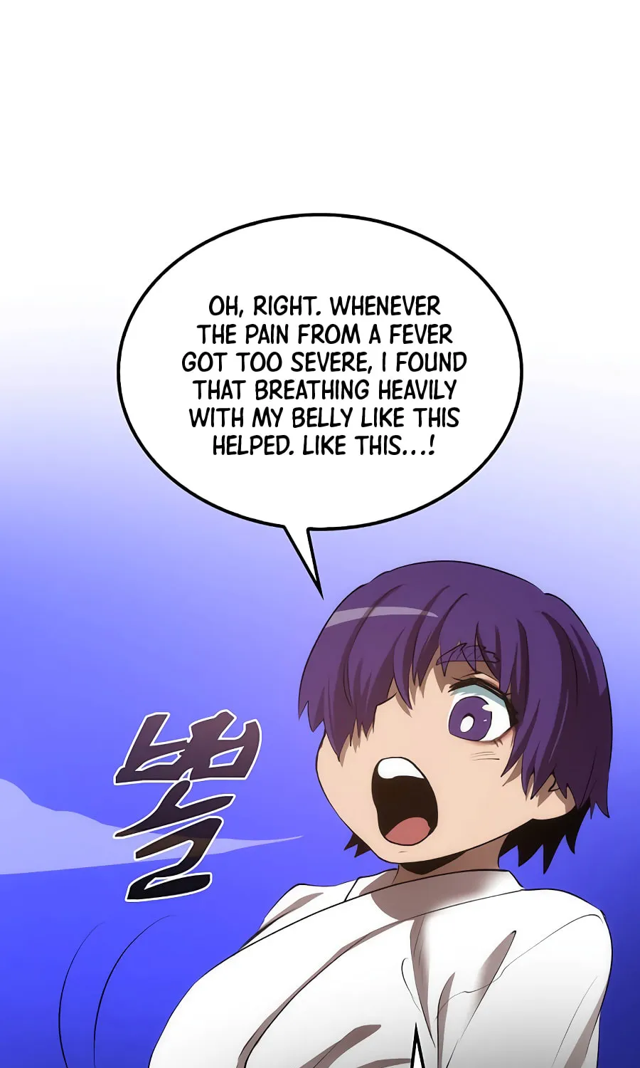 Read Doctor’s Rebirth chapter 42 image 59 on Lezhin