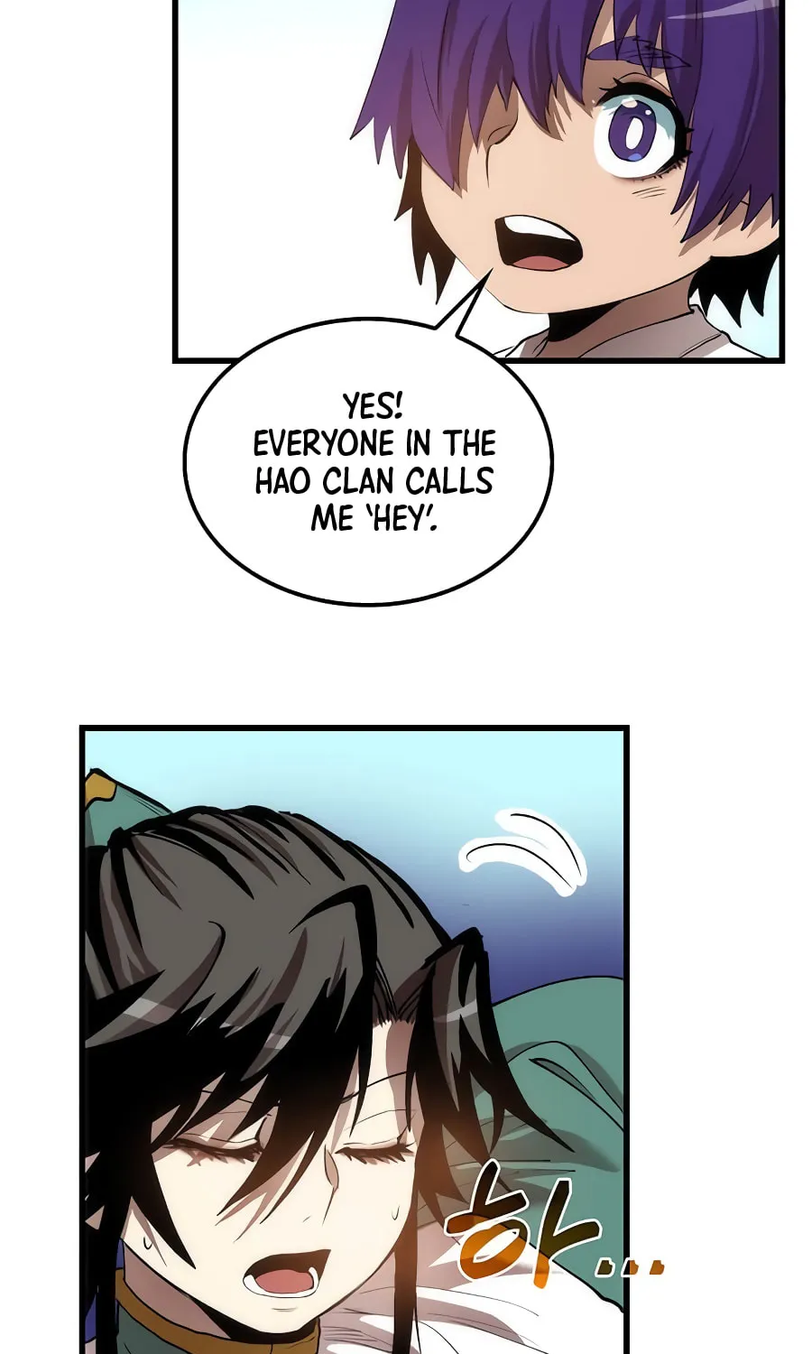 Read Doctor’s Rebirth chapter 42 image 71 on Lezhin