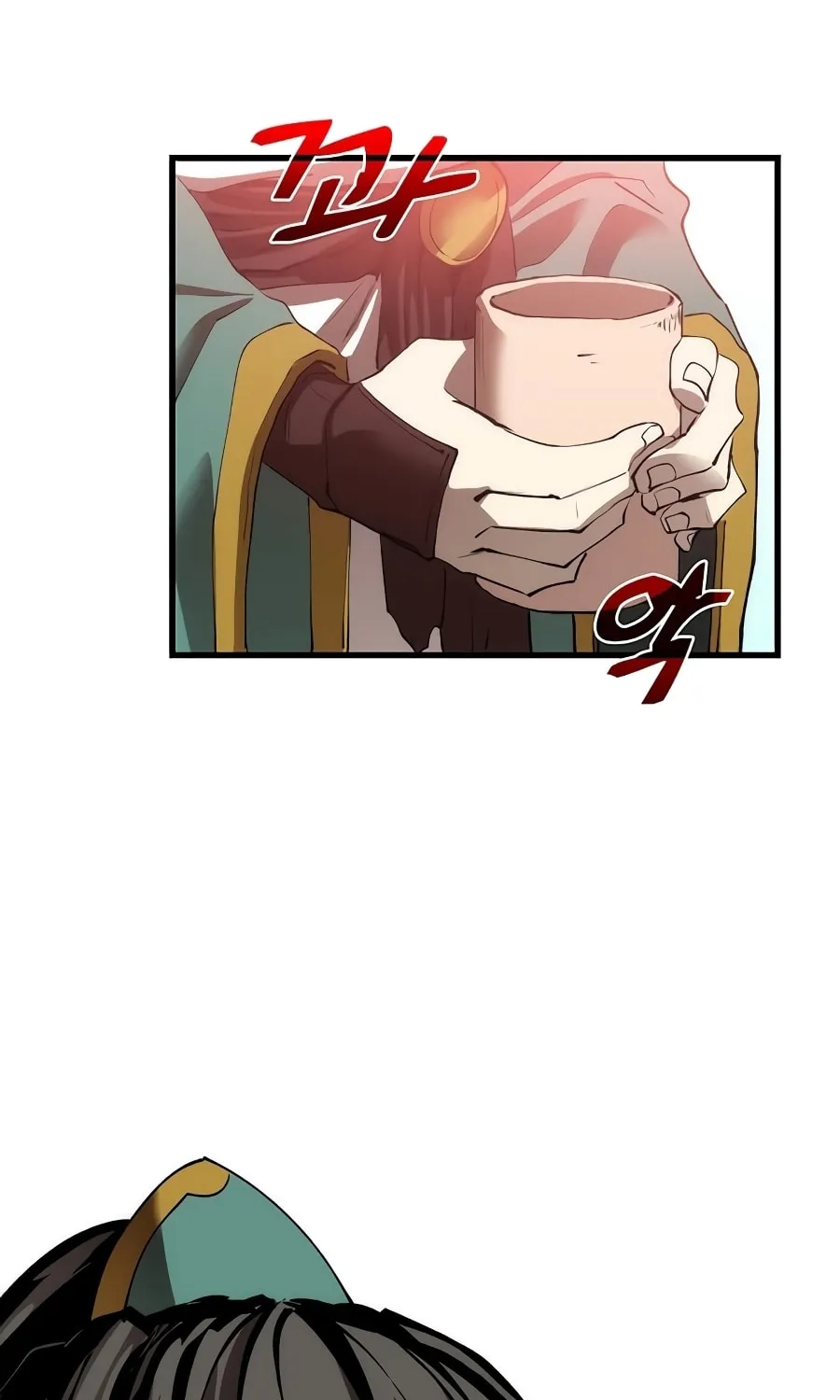 Read Doctor’s Rebirth chapter 43 image 12 on Lezhin