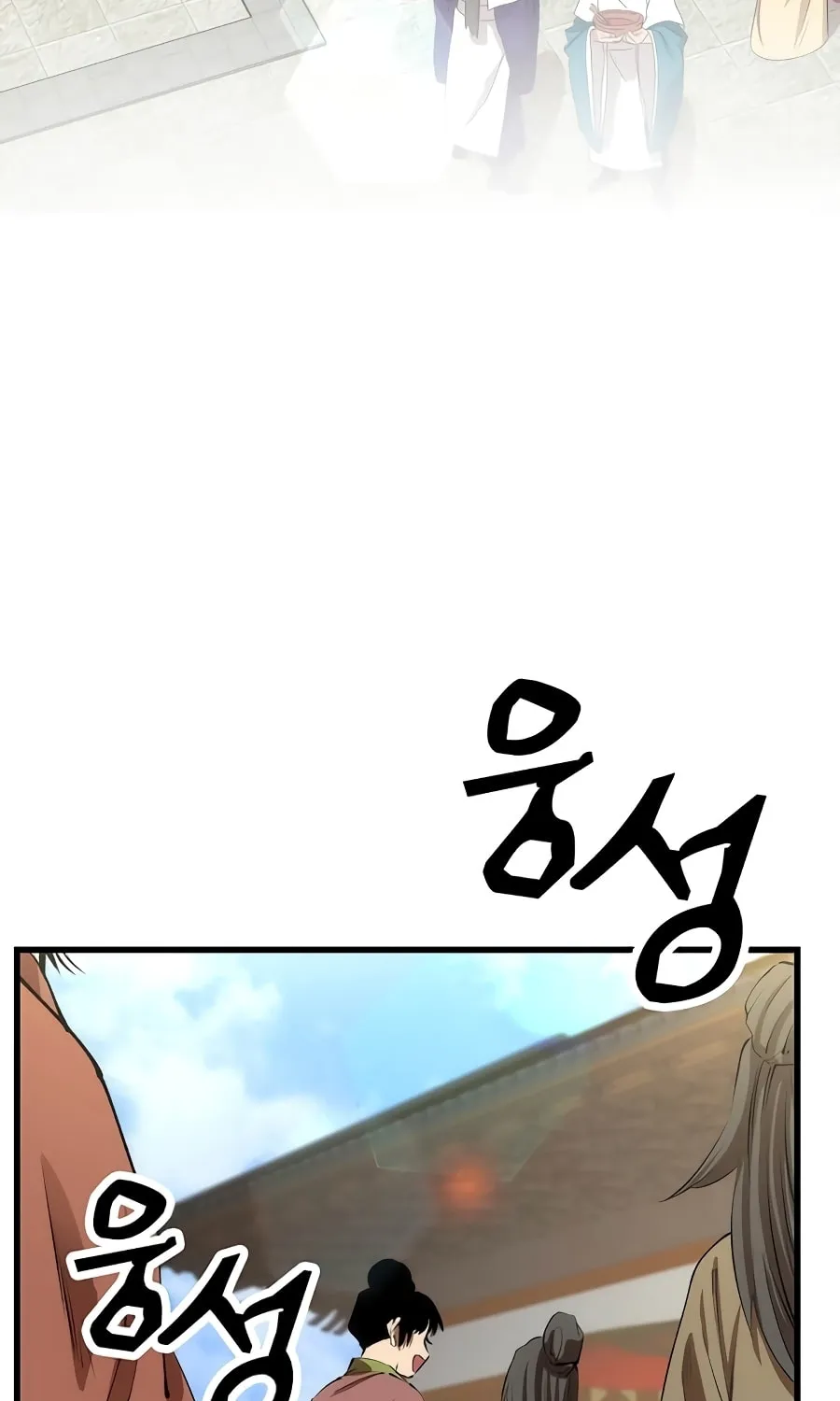 Read Doctor’s Rebirth chapter 43 image 4 on Lezhin