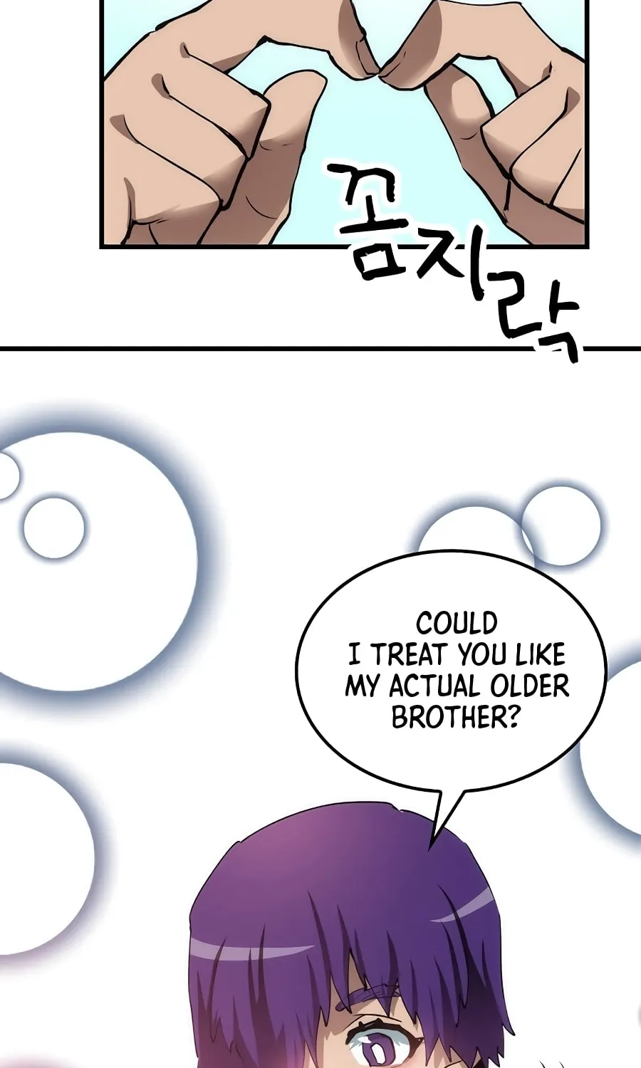 Read Doctor’s Rebirth chapter 43 image 46 on Lezhin