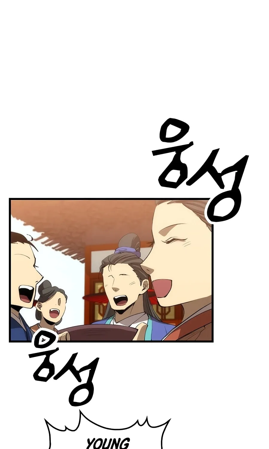 Read Doctor’s Rebirth chapter 43 image 6 on Lezhin