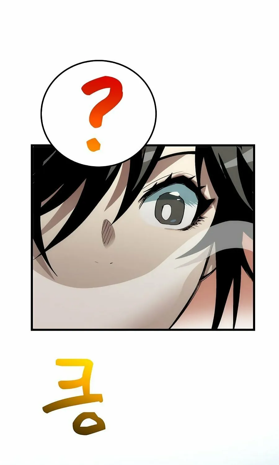 Read Doctor’s Rebirth chapter 44 image 18 on Lezhin