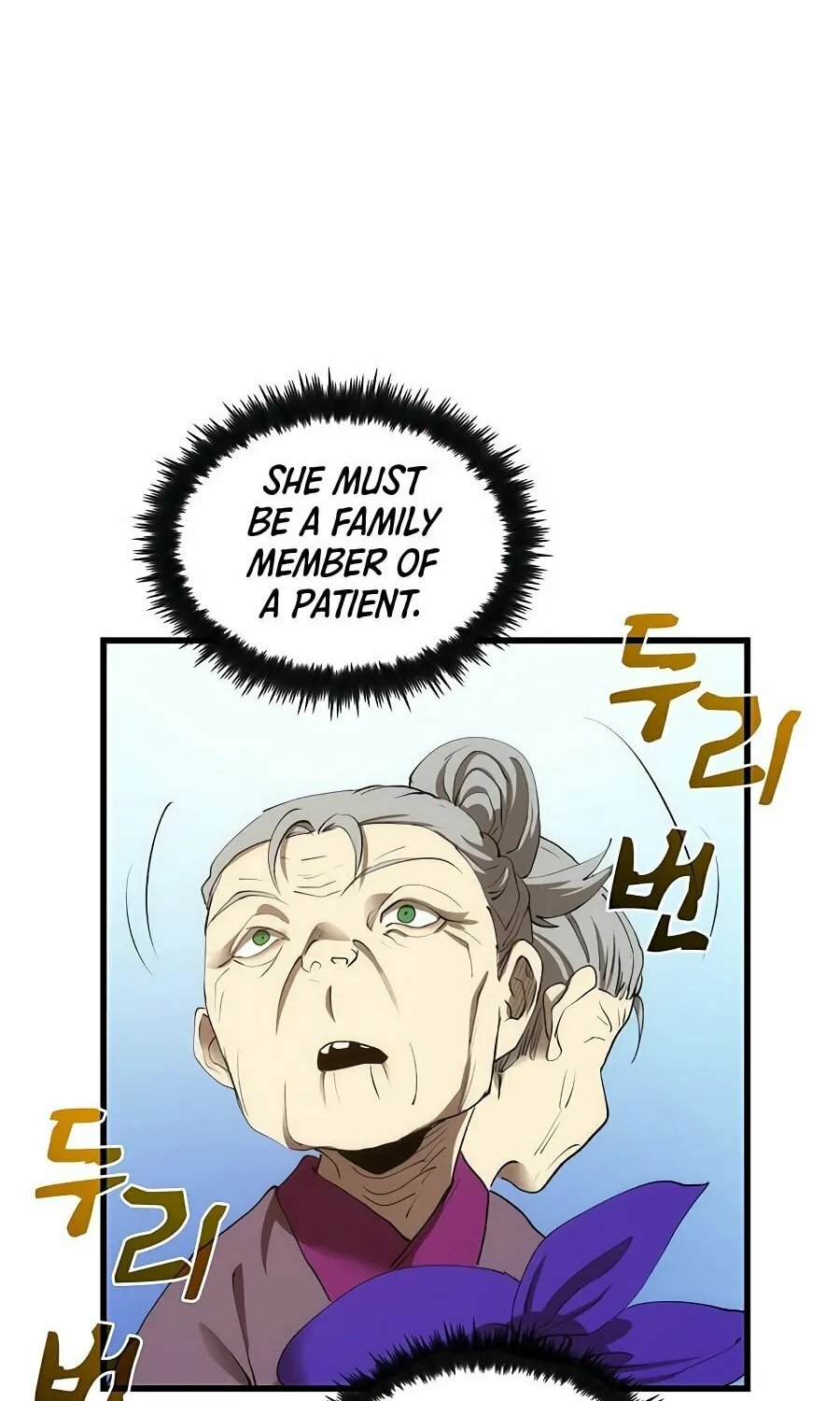 Read Doctor’s Rebirth chapter 44 image 21 on Lezhin