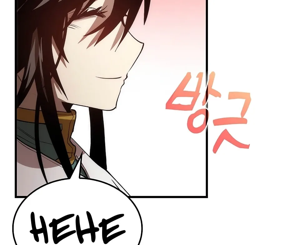 Read Doctor’s Rebirth chapter 44 image 84 on Lezhin