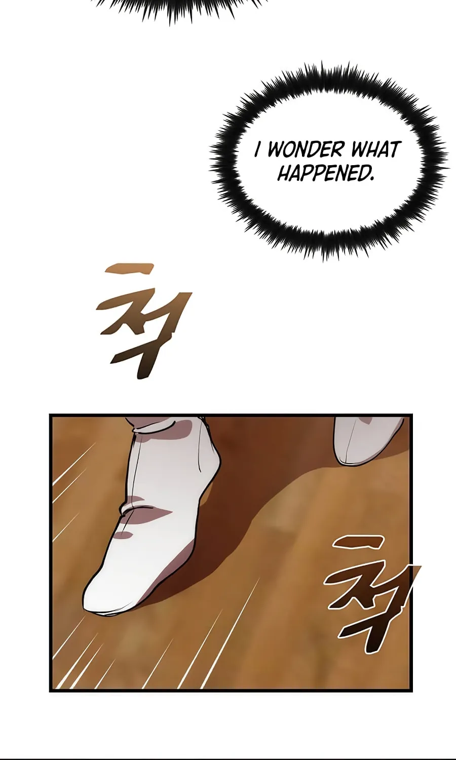 Read Doctor’s Rebirth chapter 45 image 103 on Lezhin