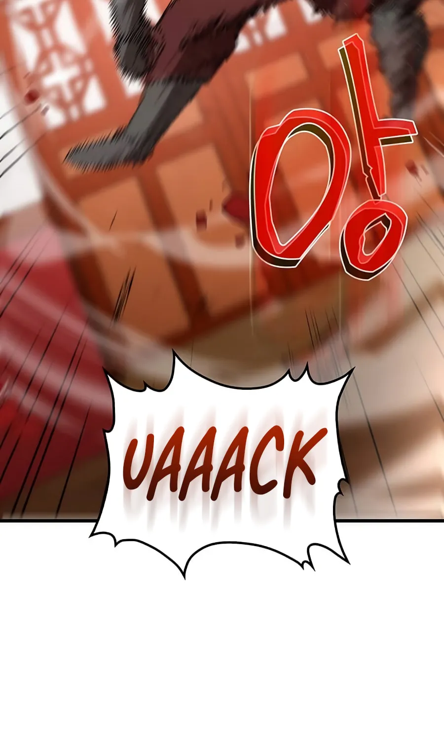Read Doctor’s Rebirth chapter 45 image 51 on Lezhin