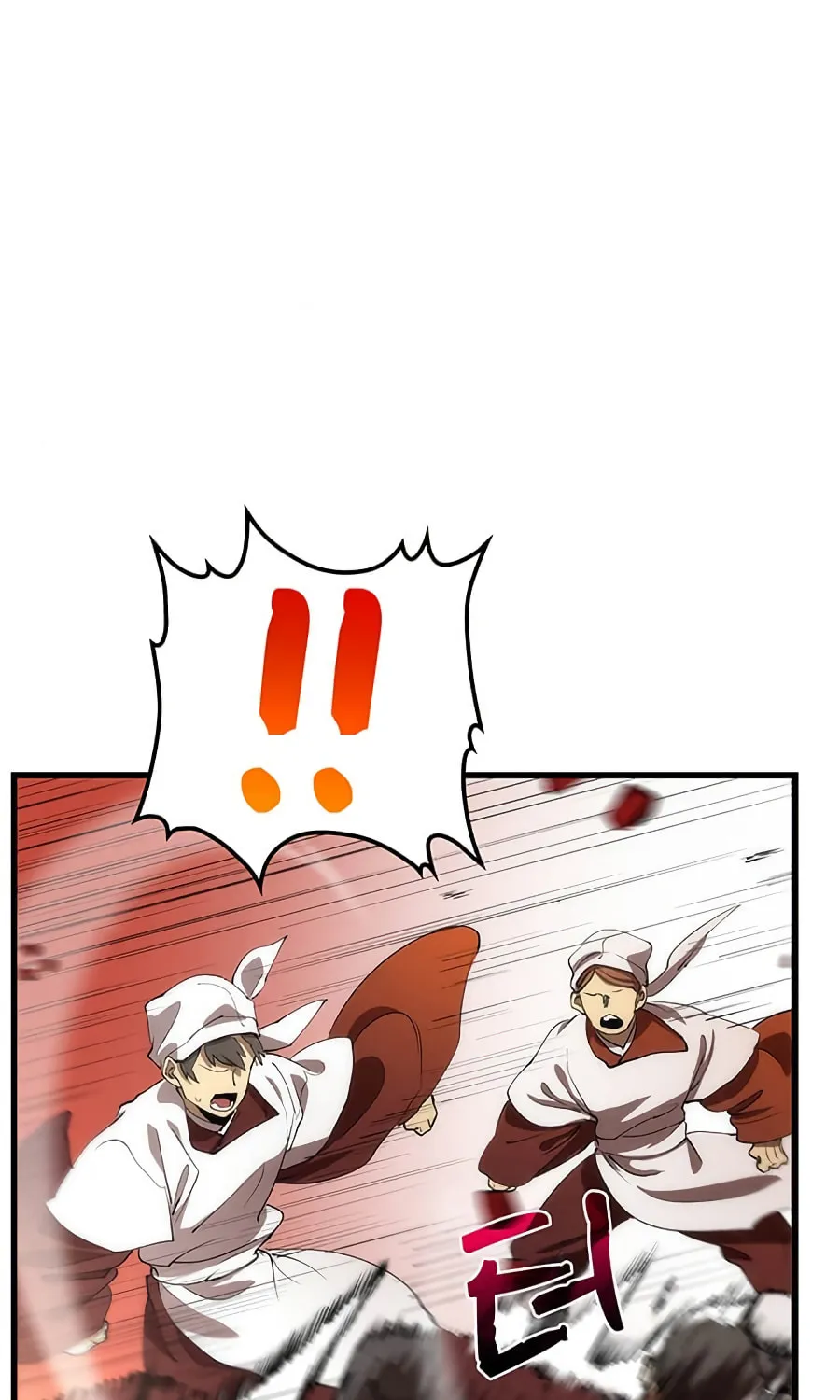 Read Doctor’s Rebirth chapter 45 image 52 on Lezhin